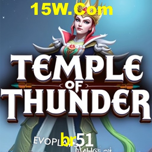 Seasonal Promotions br51